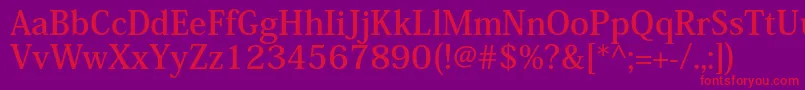 フォントKozminproBold – 紫の背景に赤い文字