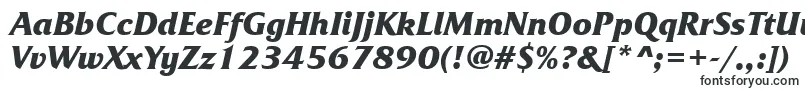 Шрифт FrizquadratacttBolditalic – надписи красивыми шрифтами
