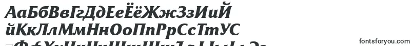 FrizquadratacttBolditalic-fontti – venäjän fontit
