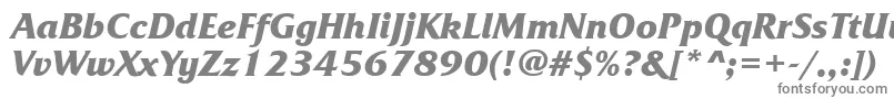 フォントFrizquadratacttBolditalic – 白い背景に灰色の文字