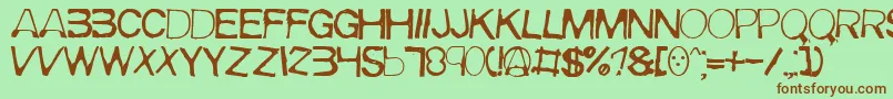 Meiry Font – Brown Fonts on Green Background