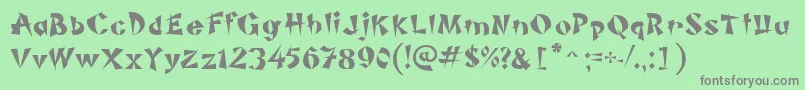 PiSheng Font – Gray Fonts on Green Background