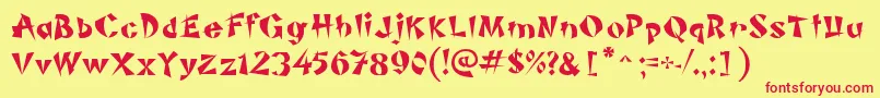 PiSheng Font – Red Fonts on Yellow Background
