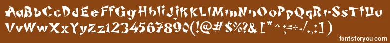 PiSheng Font – White Fonts on Brown Background