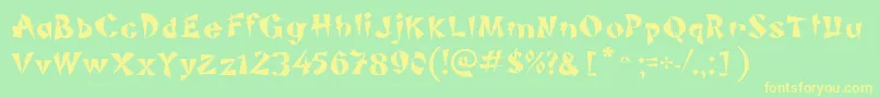 PiSheng-Schriftart – Gelbe Schriften auf grünem Hintergrund