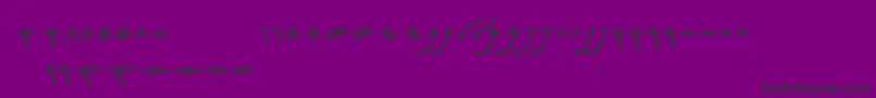 フォントSiloamHebrew – 紫の背景に黒い文字
