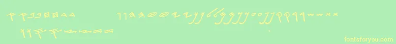SiloamHebrew Font – Yellow Fonts on Green Background