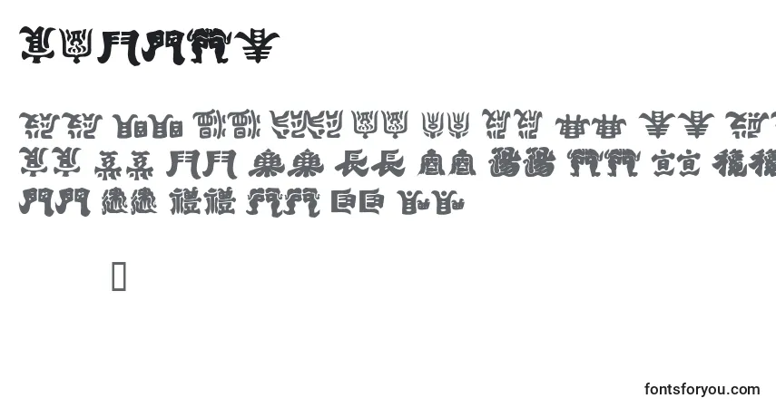 A fonte Kemuri – alfabeto, números, caracteres especiais
