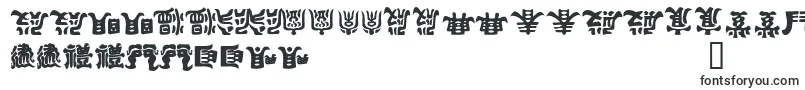 Kemuri-fontti – Aasialaiset fontit
