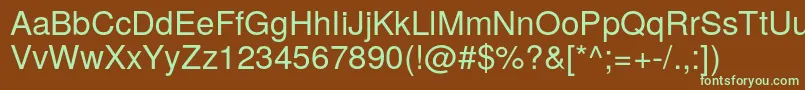 Шрифт TexgyreherosRegular – зелёные шрифты на коричневом фоне