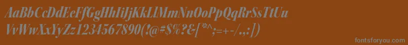 フォントKeplerstdBlackcnitdisp – 茶色の背景に灰色の文字