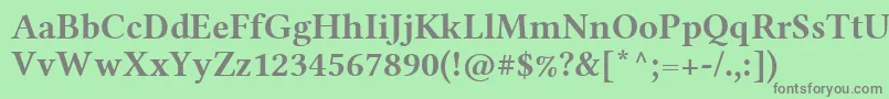 フォントLinlibertineRb – 緑の背景に灰色の文字