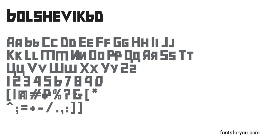 Шрифт Bolshevikbd – алфавит, цифры, специальные символы