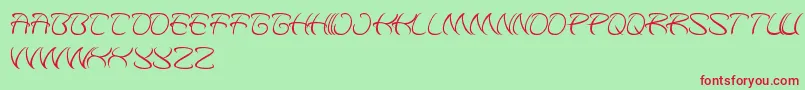 フォントKungfuMaster – 赤い文字の緑の背景