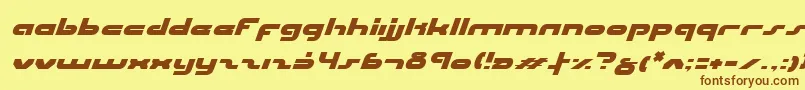 フォントUniSolItalic – 茶色の文字が黄色の背景にあります。