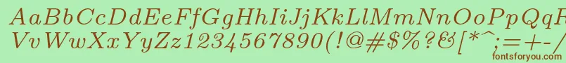 フォントLmroman7Italic – 緑の背景に茶色のフォント