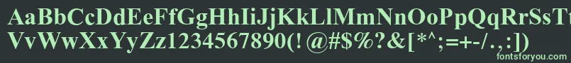 フォントGalatiaSilBold – 黒い背景に緑の文字