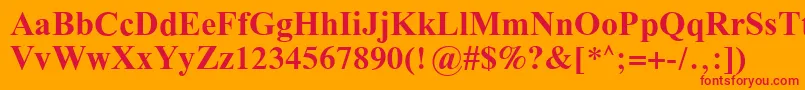 フォントGalatiaSilBold – オレンジの背景に赤い文字