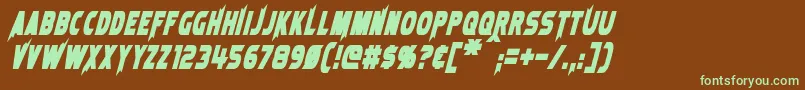 フォントLaserRodBoldItalic – 緑色の文字が茶色の背景にあります。