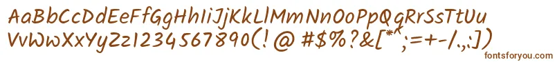 Шрифт KalamRegular – коричневые шрифты на белом фоне