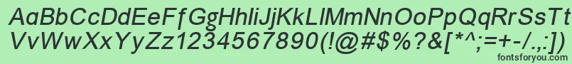 フォントErUnivers866Italic – 緑の背景に黒い文字