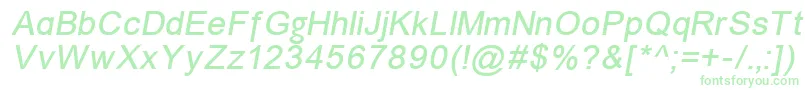 ErUnivers866Italic Font – Green Fonts on White Background