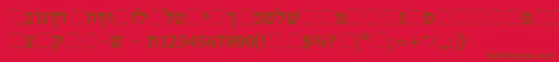 Weitere Informationen zur DorRegular-Schriftart DorRegular-Schriftart – Braune Schriften auf rotem Hintergrund