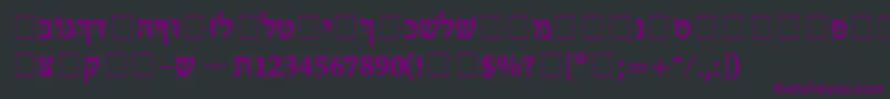 Подробнее о шрифте DorRegular Шрифт DorRegular – фиолетовые шрифты на чёрном фоне