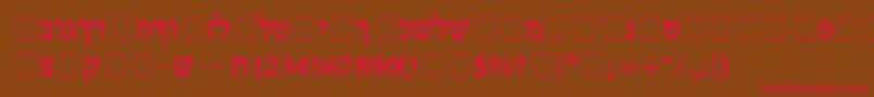 DorRegular Font – Red Fonts on Brown Background