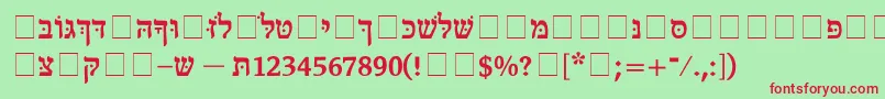 DorRegular Font – Red Fonts on Green Background
