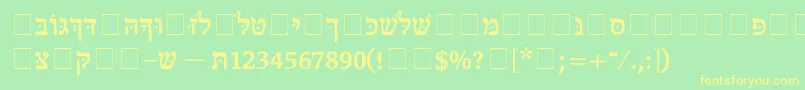 DorRegular Font – Yellow Fonts on Green Background