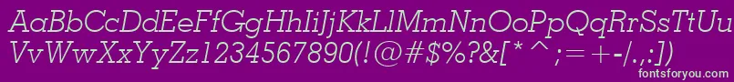 フォントGeo703li – 紫の背景に緑のフォント