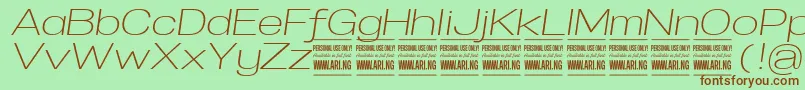 フォントSpecifypersonalExplightitalic – 緑の背景に茶色のフォント