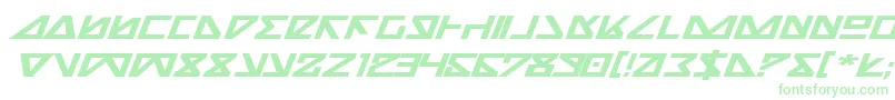 Nickbei-Schriftart – Grüne Schriften auf weißem Hintergrund