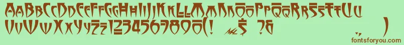 Stormbringer Font – Brown Fonts on Green Background