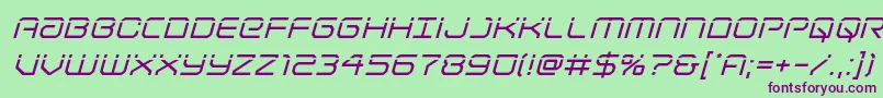 Lightbrigadelaserital Font – Purple Fonts on Green Background