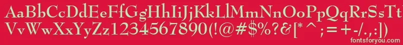 フォントMonitorSsiBold – 赤い背景に緑の文字