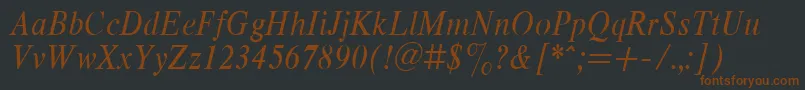 Respnita Font – Brown Fonts on Black Background