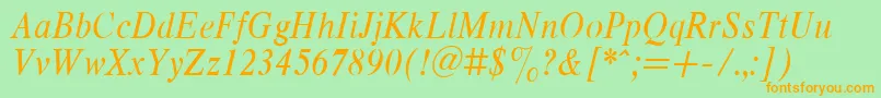 Respnita-Schriftart – Orangefarbene Schriften auf grünem Hintergrund
