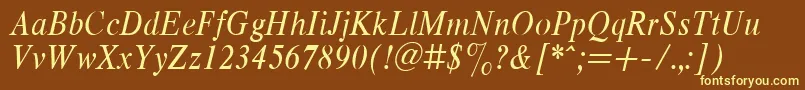 Respnita-Schriftart – Gelbe Schriften auf braunem Hintergrund