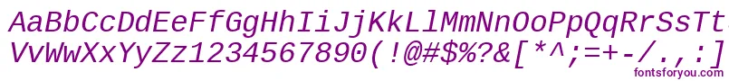 Шрифт Liberationmono – фиолетовые шрифты