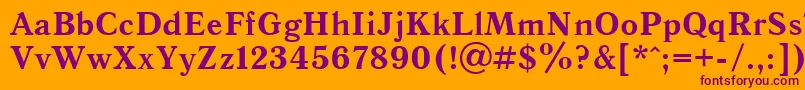 フォントQuantantiquacBold – オレンジの背景に紫のフォント