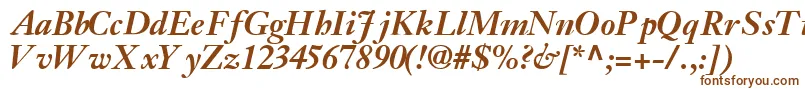 JansonsskBoldItalic Font – Brown Fonts on White Background