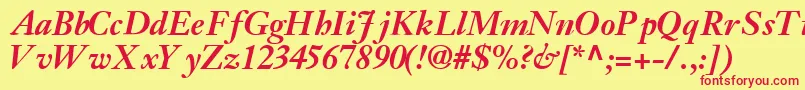 フォントJansonsskBoldItalic – 赤い文字の黄色い背景