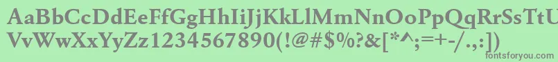 フォントUrwgaramondtwidBold – 緑の背景に灰色の文字