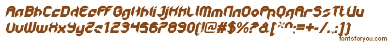 GetaroboCloseditalic-Schriftart – Braune Schriften auf weißem Hintergrund