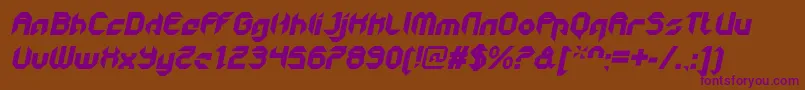 GetaroboCloseditalic-Schriftart – Violette Schriften auf braunem Hintergrund