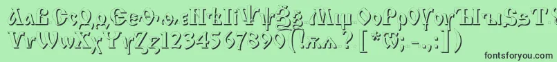 フォントIzsC – 緑の背景に黒い文字