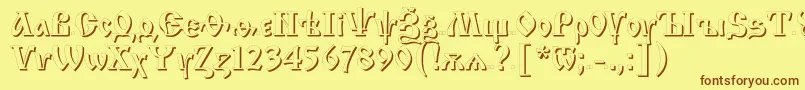 IzsC Font – Brown Fonts on Yellow Background