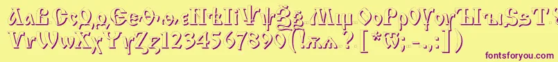 IzsC Font – Purple Fonts on Yellow Background